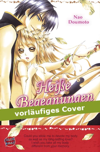 HEISSE BEGEGNUNGEN