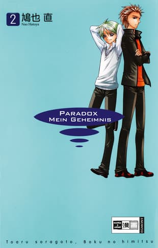 Cover Art for PARADOX-MEIN GEHEIMNIS