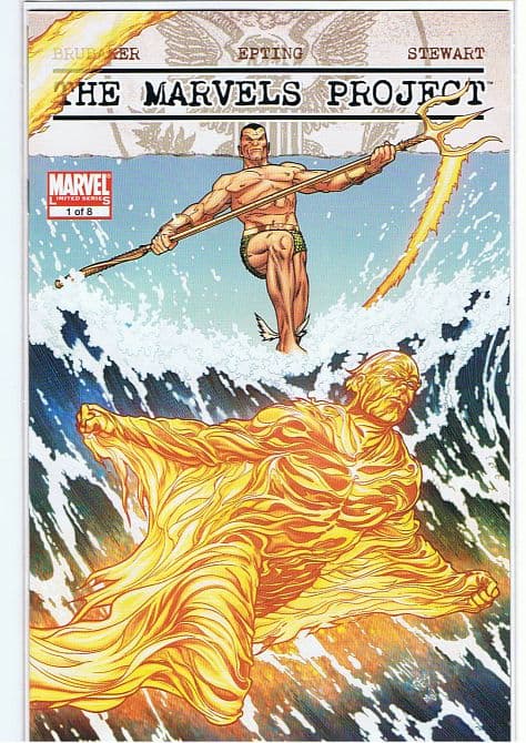 Cover Art for MARVELS PROJECT