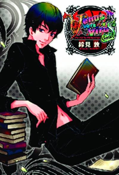 Cover Art for VENUS VERSUS VIRUS GN VOL 07