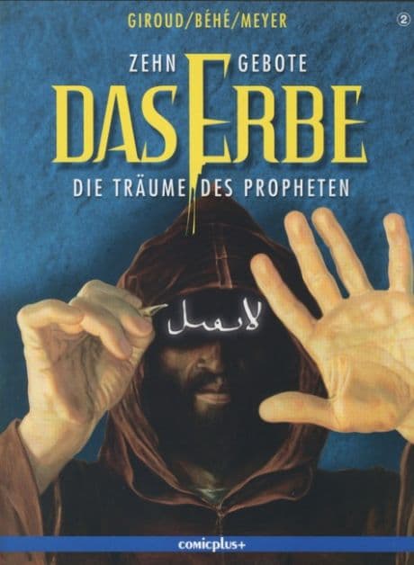 Cover Art for ZEHN GEBOTE-DAS ERBE