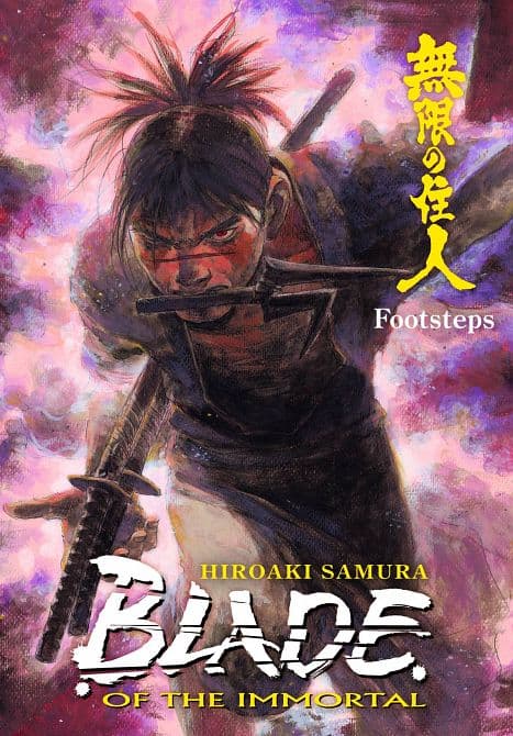 Cover Art for BLADE OF THE IMMORTAL TP VOL 22 FOOTSTEPS