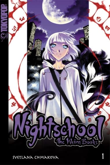 Cover Art for NIGHTSCHOOL