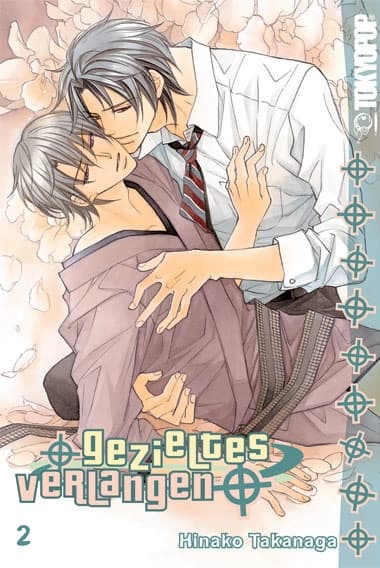 Cover Art for GEZIELTES VERLANGEN