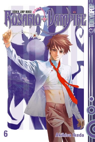 Cover Art for ROSARIO + VAMPIRE