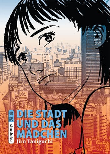 Cover Art for DIE STADT UND DAS MÄDCHEN