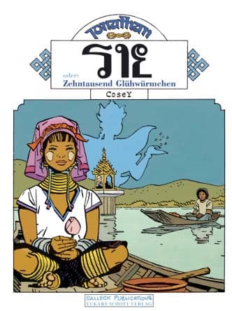 Cover Art for JONATHAN
