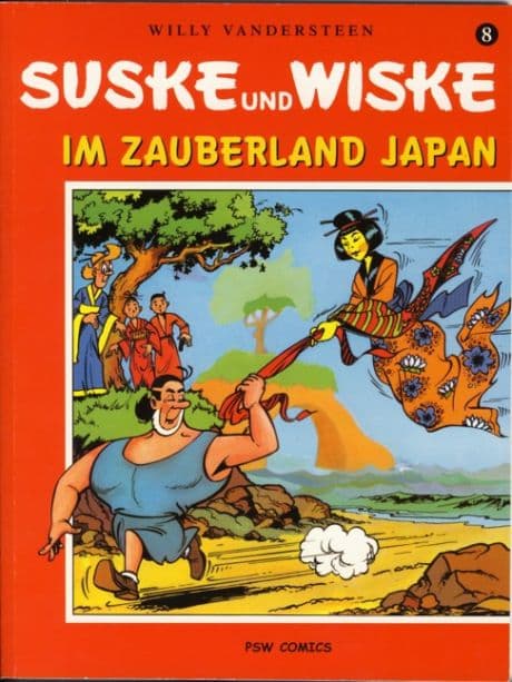 Cover Art for SUSKE UND WISKE