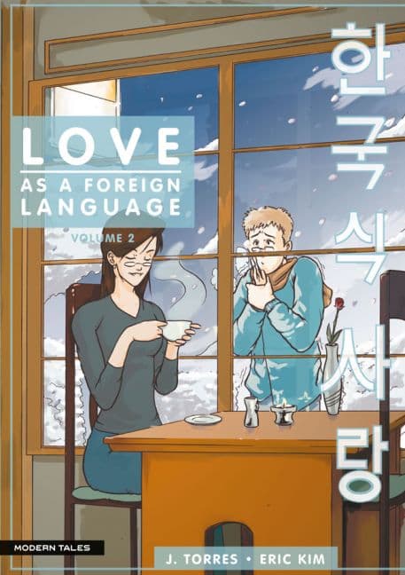 Cover Art for LOVE AS A FOREIGN LANGUAGE