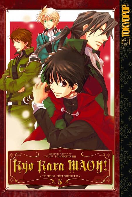 Cover Art for KYO KARA MAOH GN VOL 05