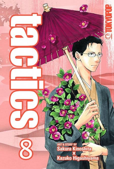 Cover Art for TACTICS GN VOL 08