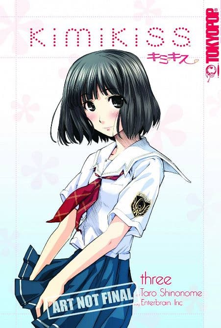 Cover Art for KIMIKISS GN VOL 03