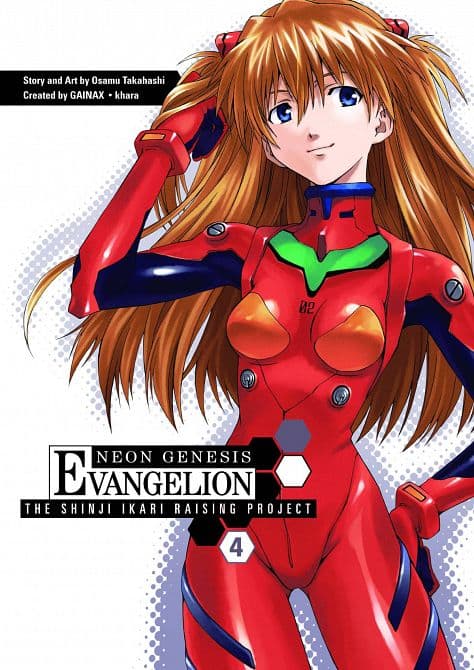 Cover Art for NGE SHINJI IKARI RAISING PROJECT TP VOL 04