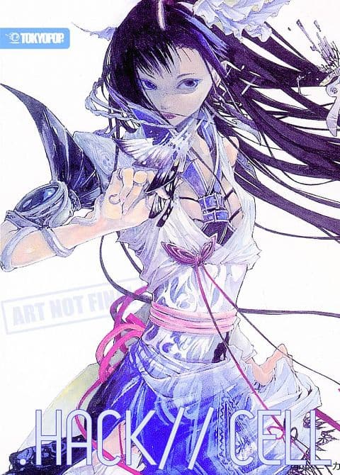 Cover Art for DOT HACK CELL GN VOL 01