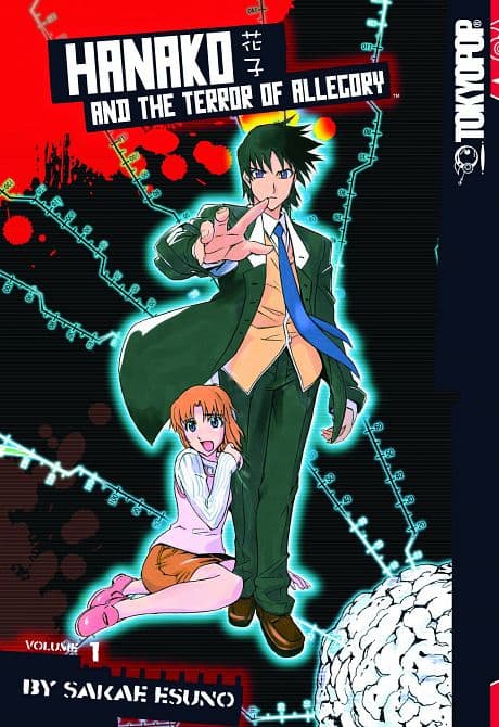 Cover Art for HANAKO & TERROR OF ALLEGORY GN VOL 01