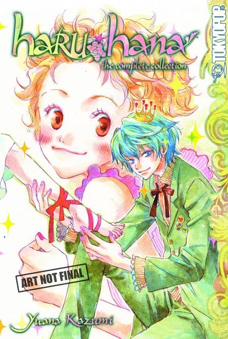 Cover Art for HARU HANA COMPLETE GOLLECTION TP