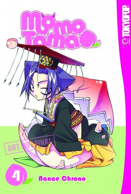 Cover Art for MOMO TAMA GN VOL 04