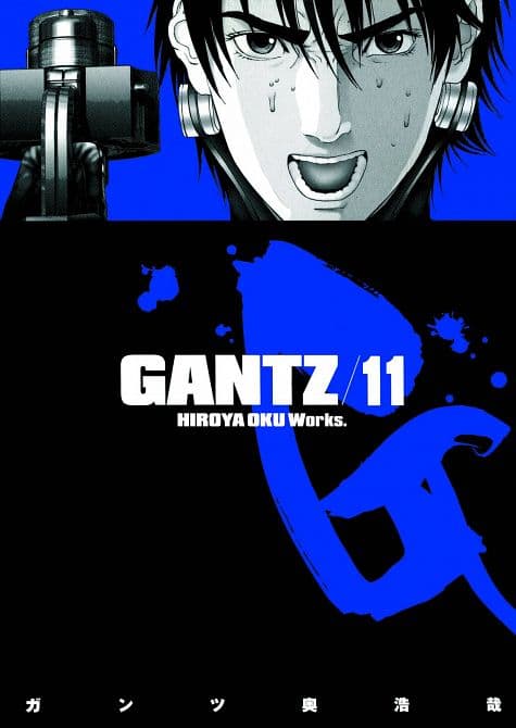 Cover Art for GANTZ TP VOL 11