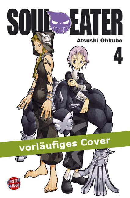 Cover Art for SOUL EATER
