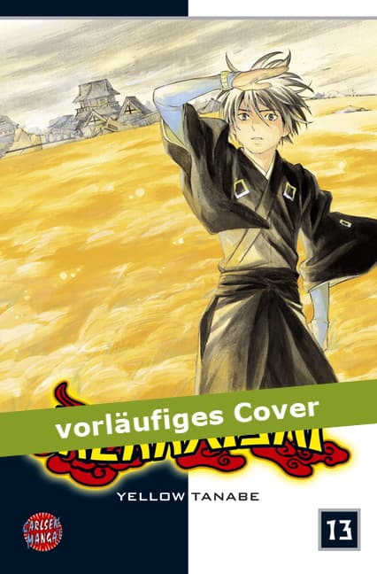 Cover Art for KEKKAISHI