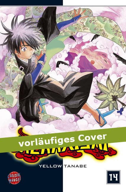 Cover Art for KEKKAISHI