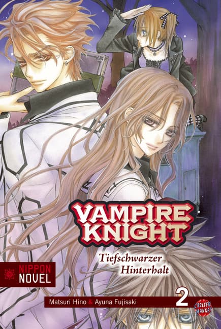 Cover Art for VAMPIRE KNIGHT ( NIPPON NOVEL )