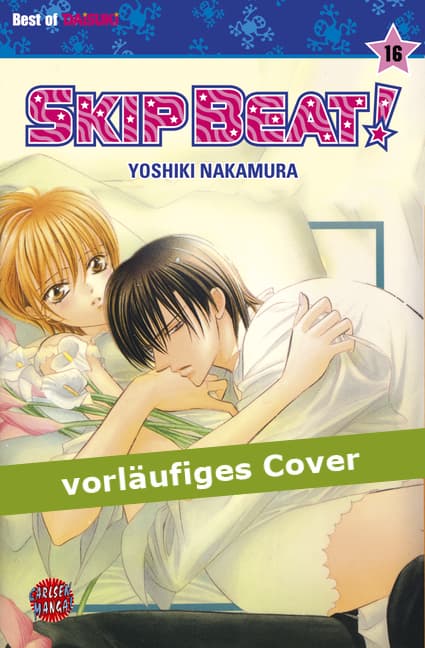 Cover Art for SKIP BEAT!