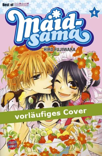 Cover Art for MAID-SAMA