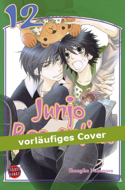 Cover Art for JUNJO ROMANTICA
