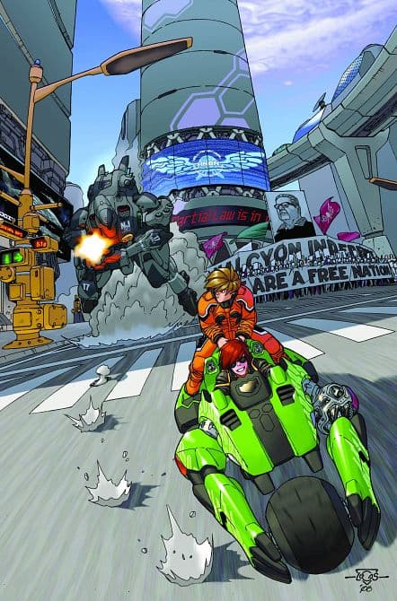 Cover Art for HELLCYON
