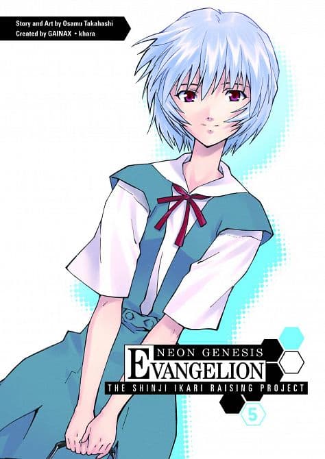 Cover Art for NGE SHINJI IKARI RAISING PROJECT TP VOL 05