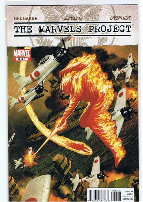 Cover Art for MARVELS PROJECT