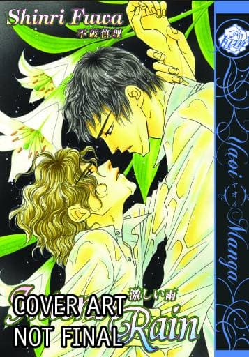 Cover Art für INTENSE RAIN GN