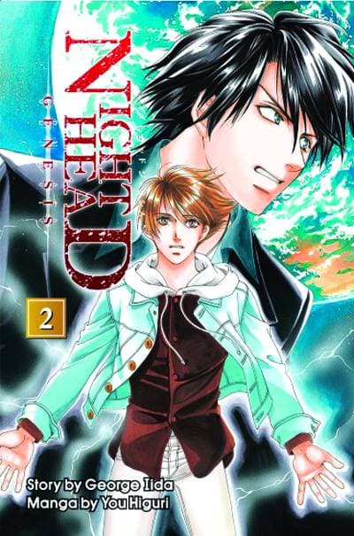 NIGHT HEAD GENESIS GN VOL 02