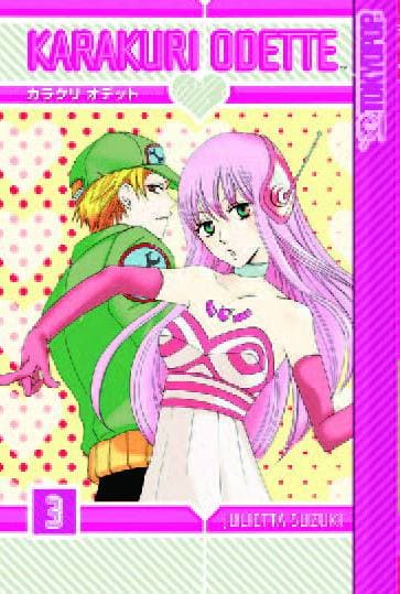 Cover Art for KARAKURI ODETTE GN VOL 03