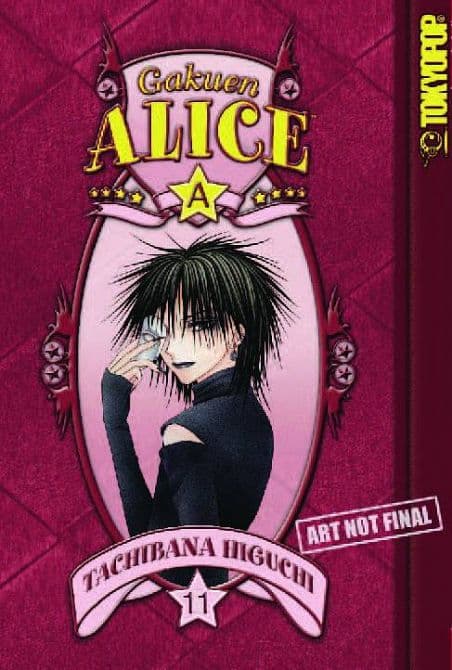 Cover Art for GAKUEN ALICE GN VOL 11