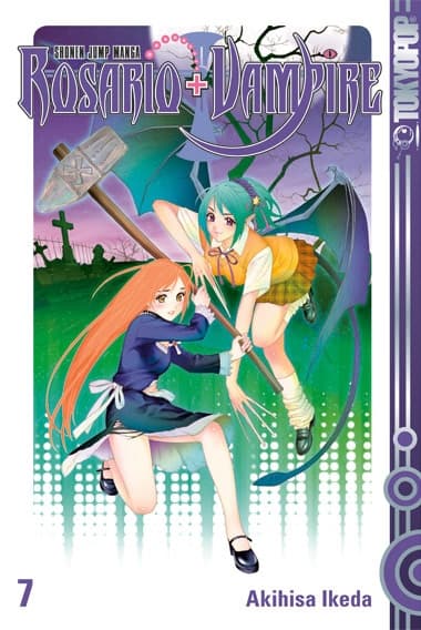 Cover Art for ROSARIO + VAMPIRE
