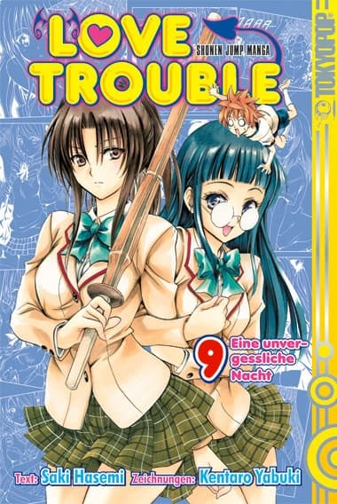 Cover Art for LOVE TROUBLE