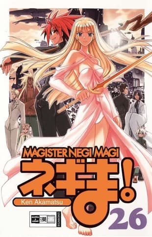 Cover Art for MAGISTER NEGI MAGI