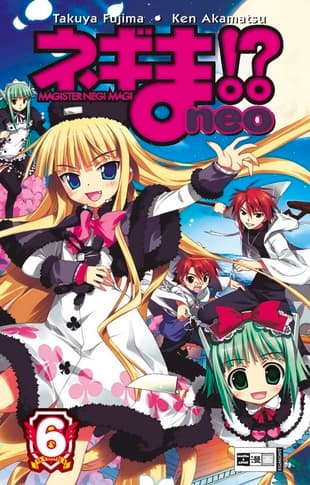 Cover Art für MAGISTER NEGI MAGI NEO