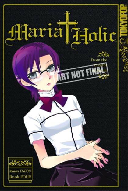 Cover Art for MARIA HOLIC GN VOL 04