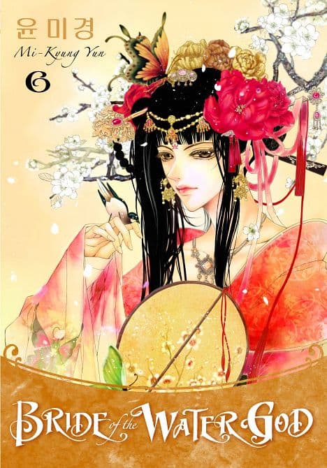 Cover Art for BRIDE OF THE WATER GOD TP VOL 06