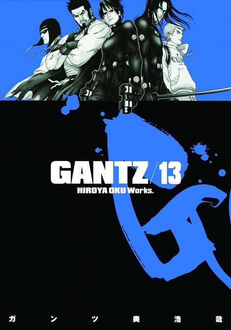 Cover Art for GANTZ TP VOL 13