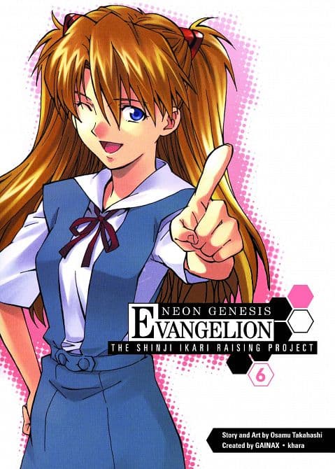 Cover Art for NGE SHINJI IKARI RAISING PROJECT TP VOL 06