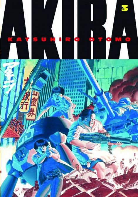 Cover Art for AKIRA KODANSHA ED GN VOL 03