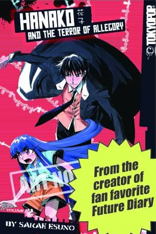 Cover Art for HANAKO & TERROR OF ALLEGORY GN VOL 02