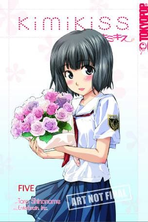 Cover Art for KIMIKISS GN VOL 05