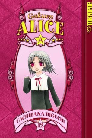 Cover Art for GAKUEN ALICE GN VOL 12