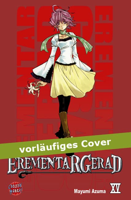 Cover Art for EREMENTAR GERAD