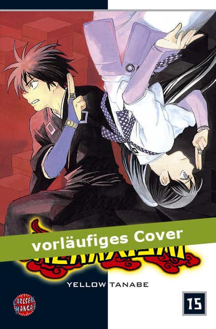 Cover Art for KEKKAISHI
